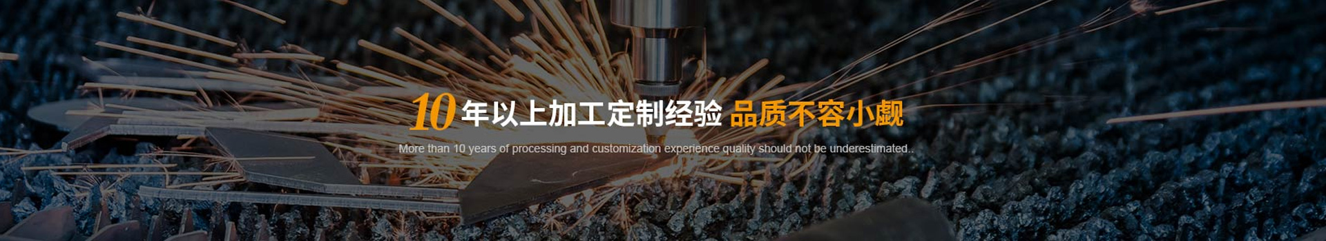 瑞安市雙盈包裝機(jī)械有限公司